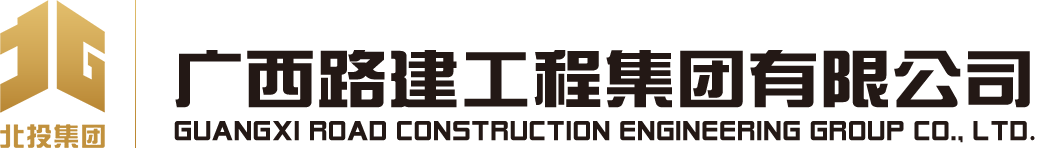 標志中文簡(jiǎn)稱(chēng)與中英文全稱(chēng)橫式組合.png